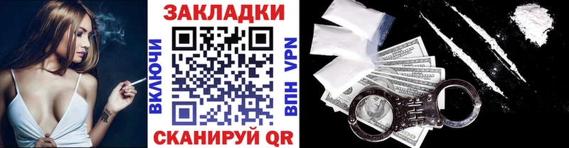 Цена Юрюзань Псилоцибиновые грибы  МАРИХУАНА  Мефедрон  МЕГА ссылки  ГАШИШ 