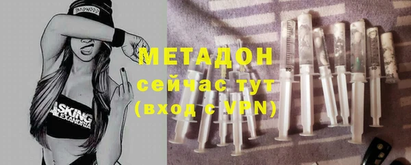 круглые Майский