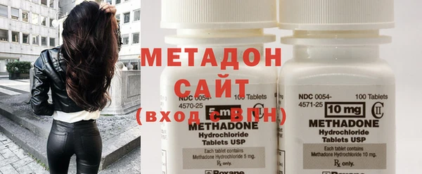 MDMA Магас