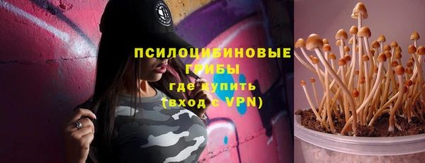 MDMA Магас
