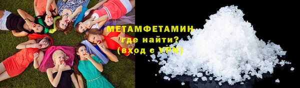 круглые Майский