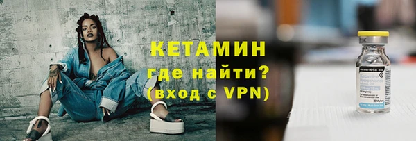 круглые Майский
