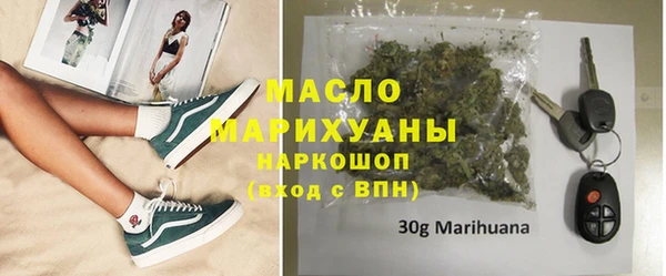 круглые Майский