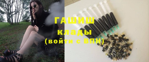 MDMA Магас