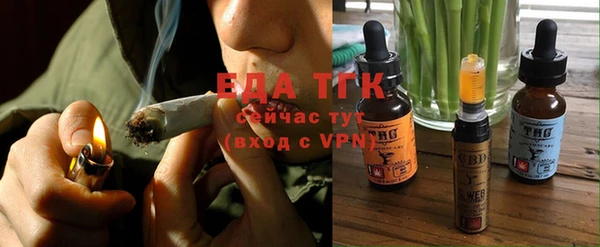 круглые Майский