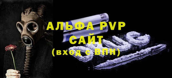 MDMA Магас