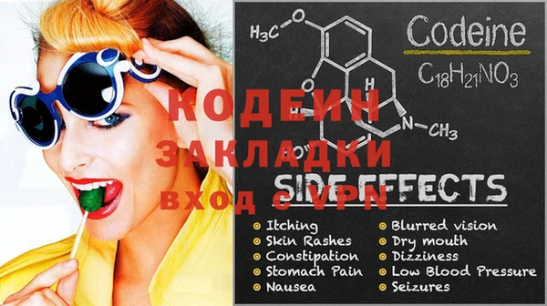MDMA Магас