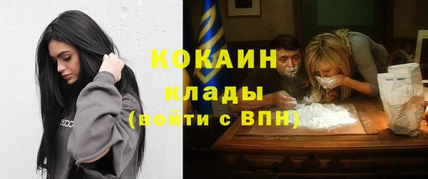 круглые Майский