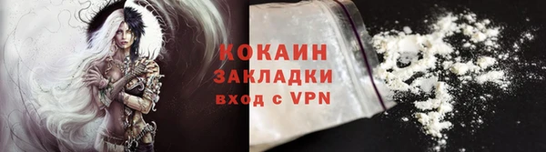 MDMA Магас