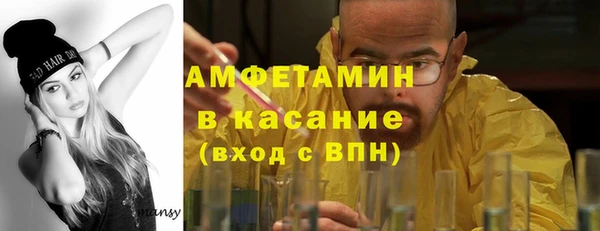 MDMA Магас