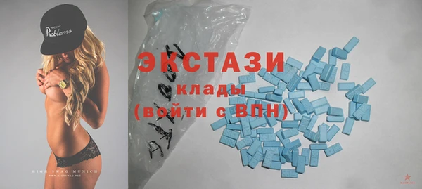 марки lsd Магадан