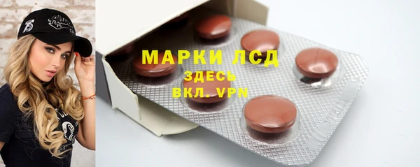 круглые Майский