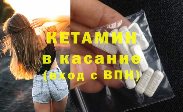 марки lsd Магадан