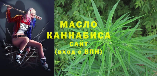 круглые Майский
