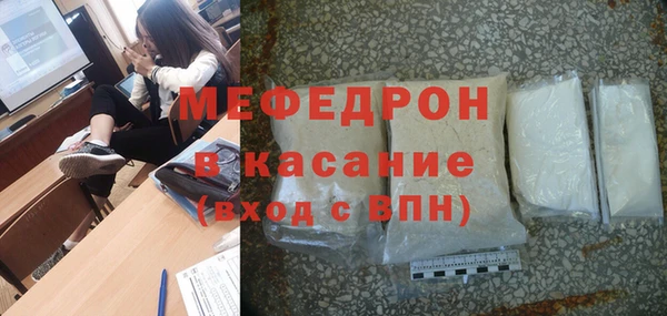 MDMA Магас