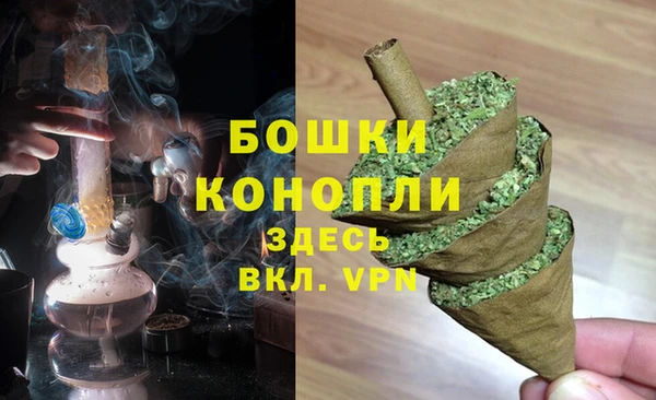 MDMA Магас