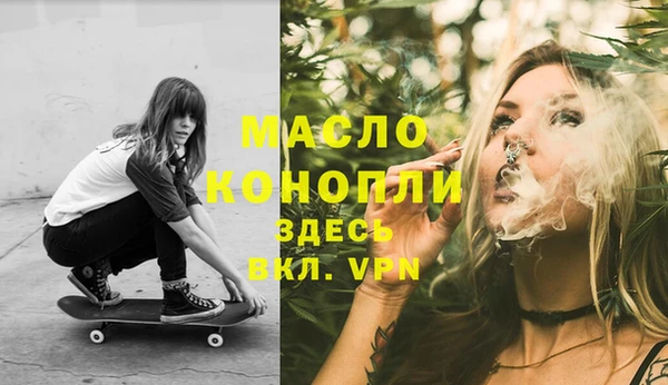 круглые Майский