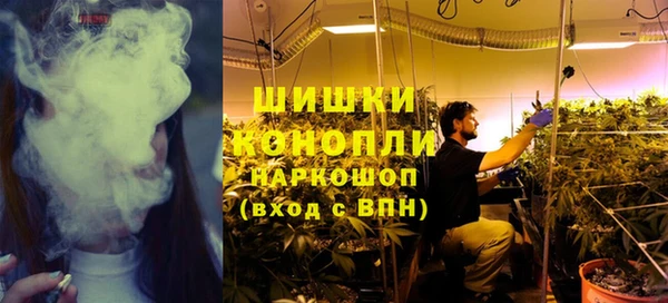 круглые Майский