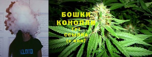 эйфоретик Апатиты