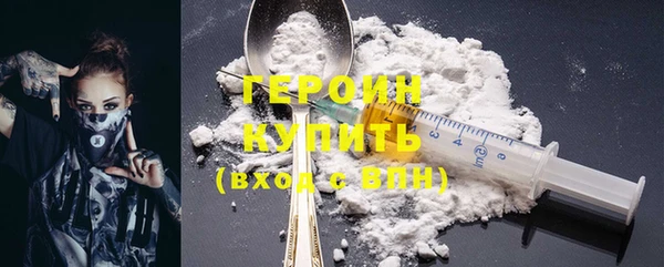 круглые Майский