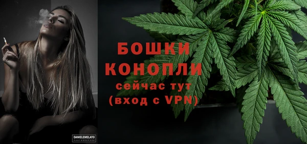 круглые Майский
