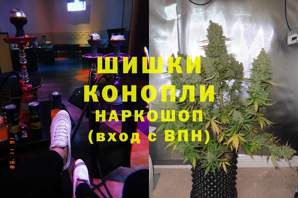 марки lsd Магадан