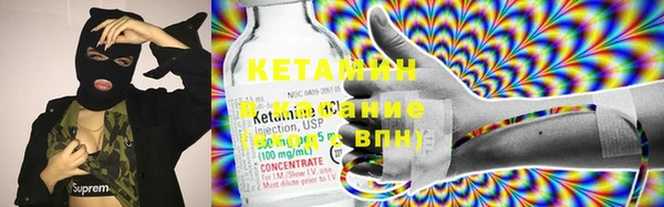 марки lsd Магадан