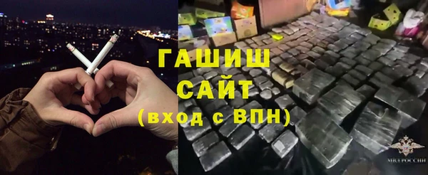 марки lsd Магадан