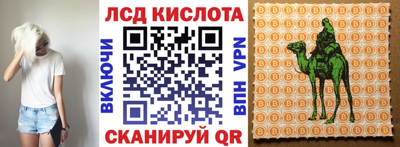 сколько стоит  Юрюзань  omg сайт  Марки NBOMe 1500мкг 