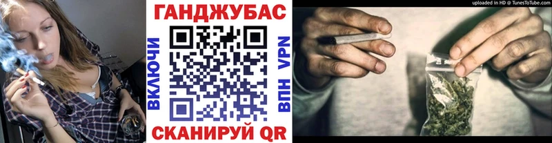 даркнет сайт  Юрюзань  ОМГ ОМГ сайт  Бошки марихуана сатива 
